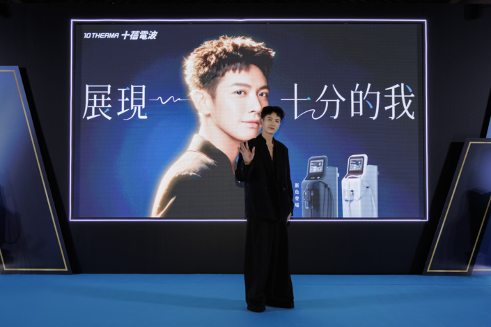 ZHU_9942
