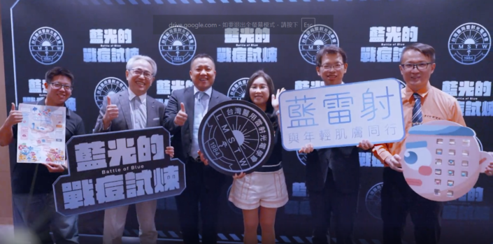 螢幕擷取畫面 2025-10-13 152903